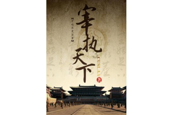 泛亚电竞网站